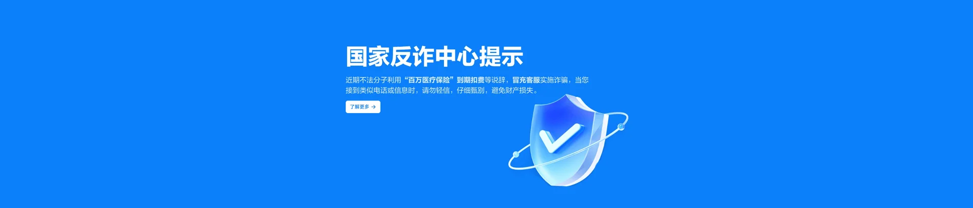 禹王台区移动宽带