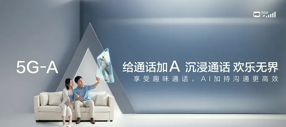 禹王台区禹王台区南郊乡 移动宽带移动宽带办理资费表