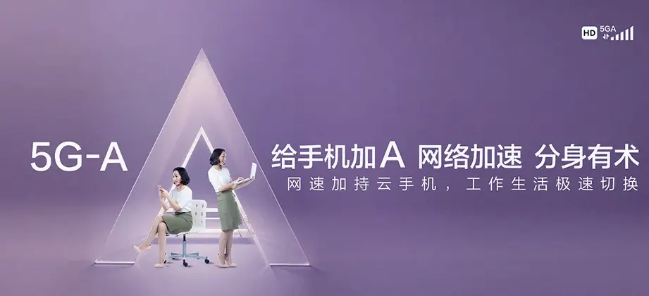 禹王台区禹王台区菜市街道 移动宽带移动宽带办理资费表
