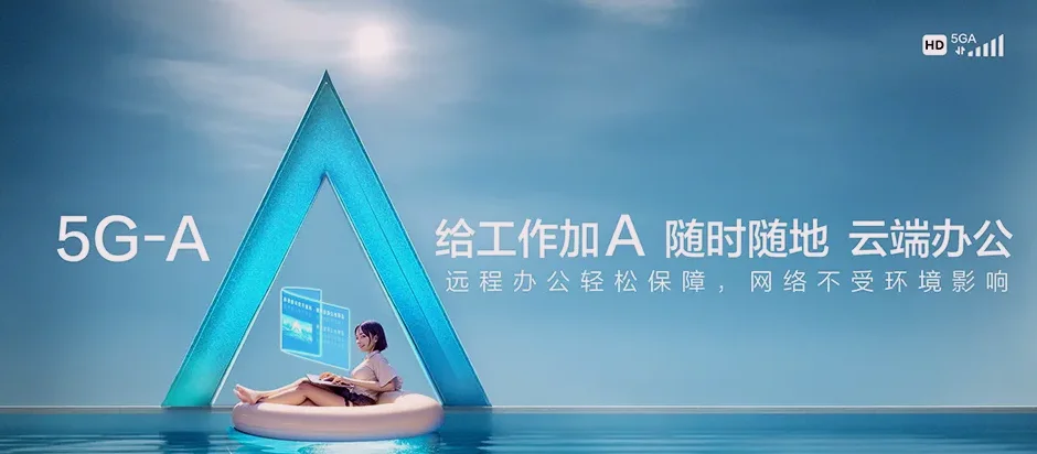 禹王台区禹王台区新门关街道 移动宽带移动宽带办理资费表