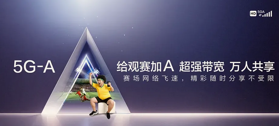 禹王台区禹王台区南郊乡 移动宽带