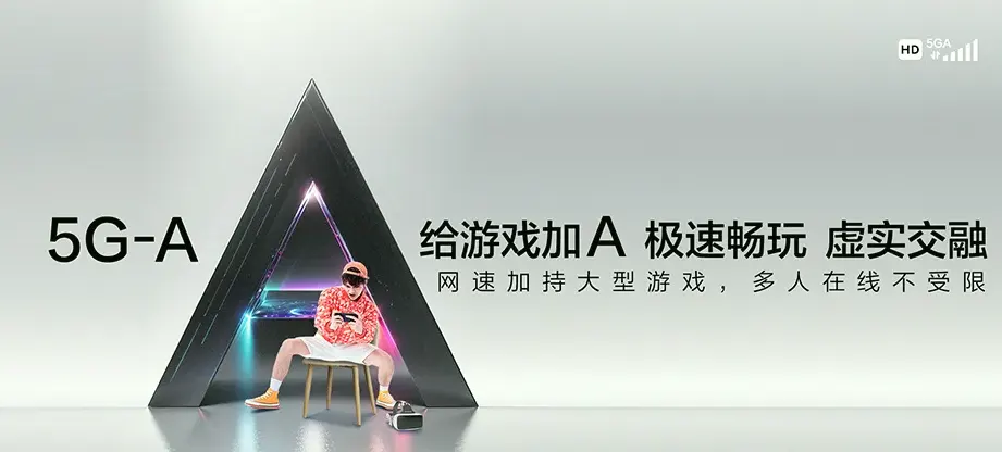 禹王台区禹王台区官坊街道 移动宽带移动宽带办理资费表